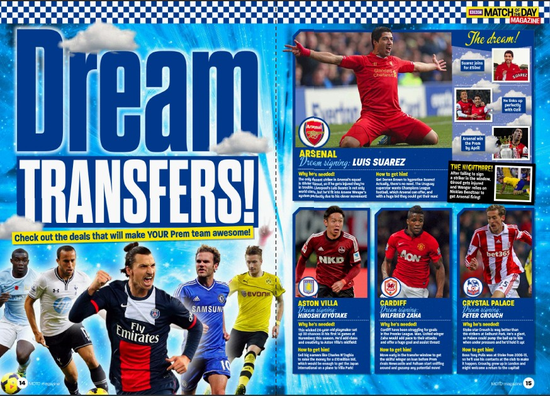 交易成定局？国王后场大清洗！神级超六，下家是何处？（交易尘埃将落定？国王后场大换血！神级第六人下一站在哪？）